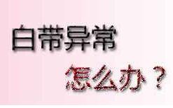 �״���ζ����Щ���Ƽ����й�