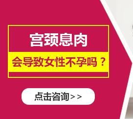 ���ݸ���ҽԺ������ƹ���Ϣ��?