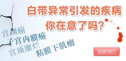 �״��쳣��֢ͬ��ͬ������������