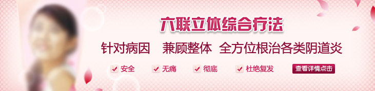 �����������ۺ��Ʒ��� ���������ײ�����