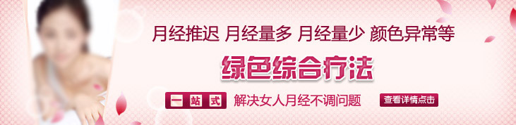 ����ɫ�ۺ��Ʒ�����ȫ�������¾�����֮��