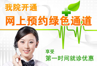 �����ѯԤԼר��>>