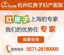 ����Ϊ��������ִ���췿��ר�ҽ����